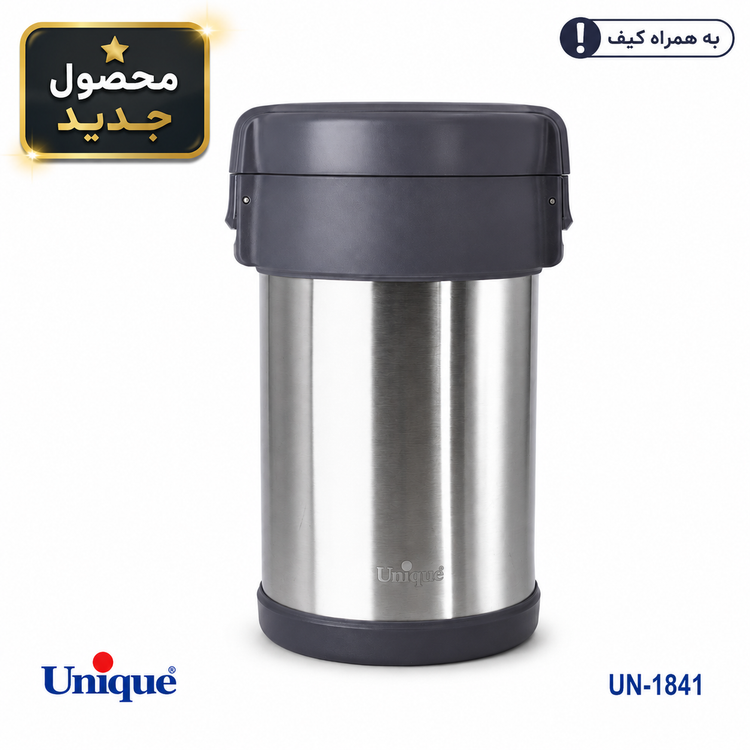 ظرف غذای استیل یونیک 2 لیتری مدل UN-1841 | به همراه کیف