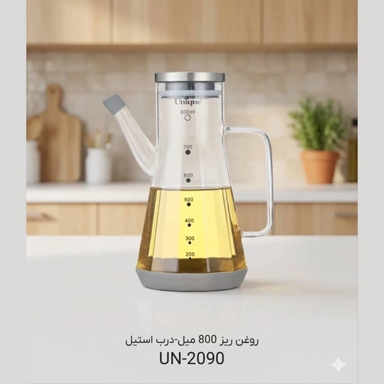 روغن ریز 800 میل-درب استیل یونیک کد UN-2090