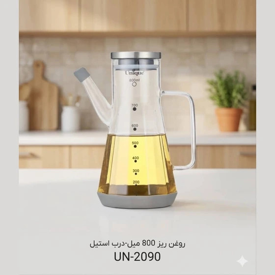 روغن ریز 800 میل-درب استیل یونیک کد UN-2090