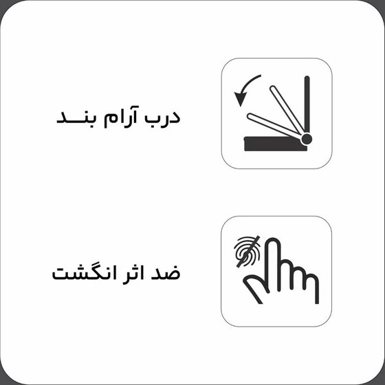 سطل زباله 20 لیتری سام ست _در چهار رنگ متمایز(سفید _مشکی_نوک مدادی و استیل)